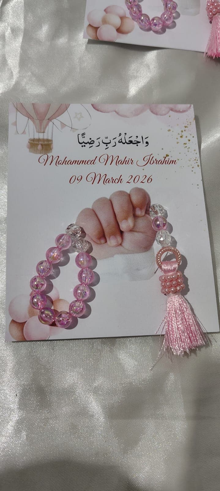 Child Hand Tasbeeh 1
