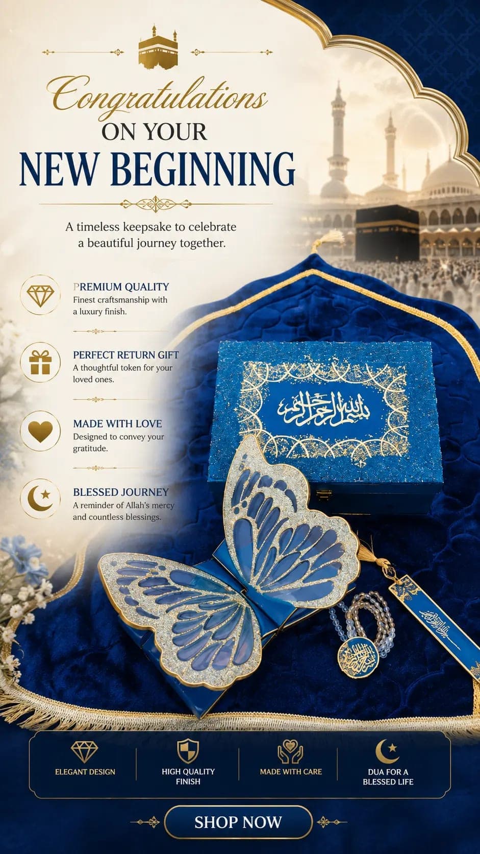 Quran Set 1