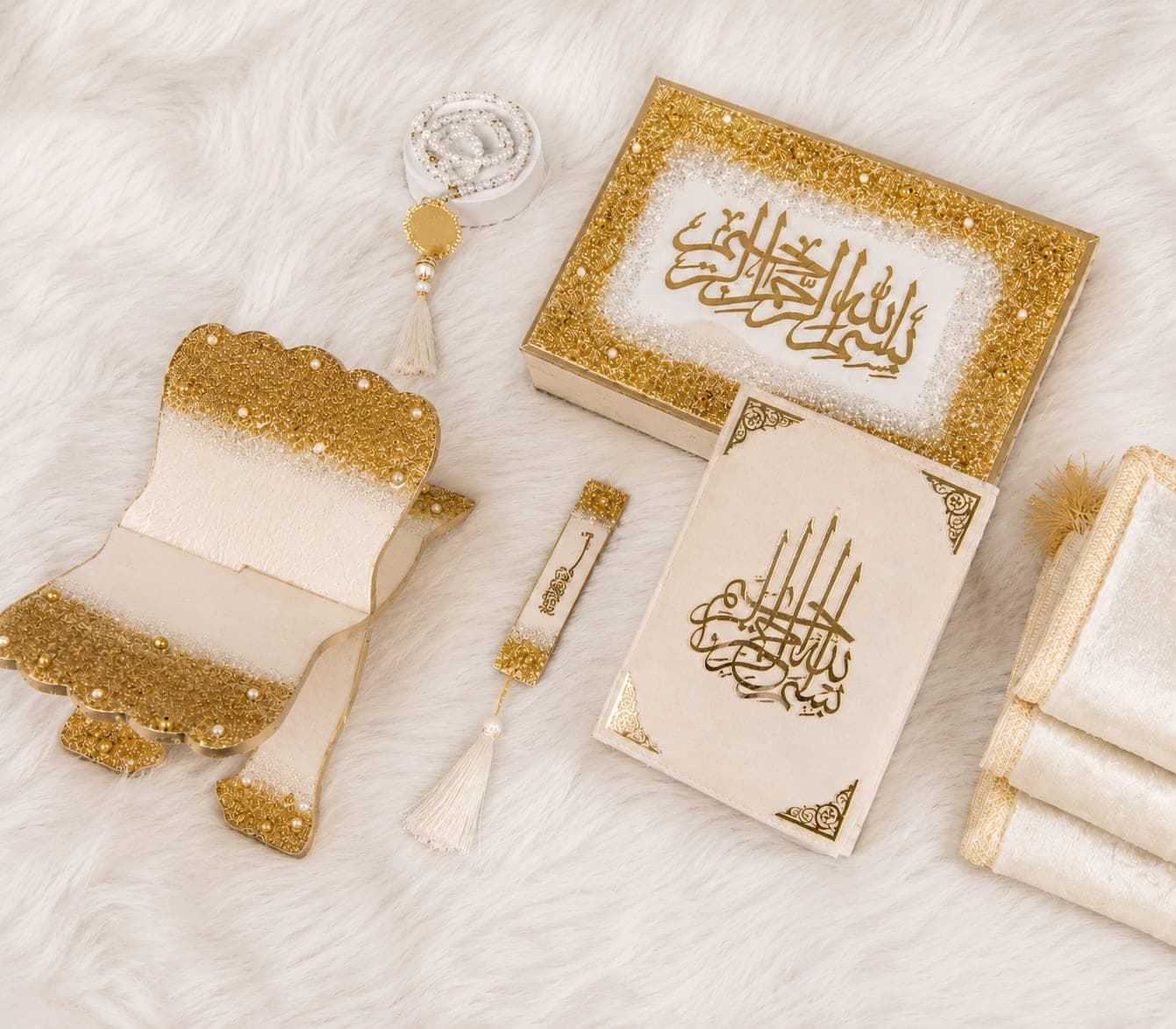 Off-white Sequence Quran Hamper 1