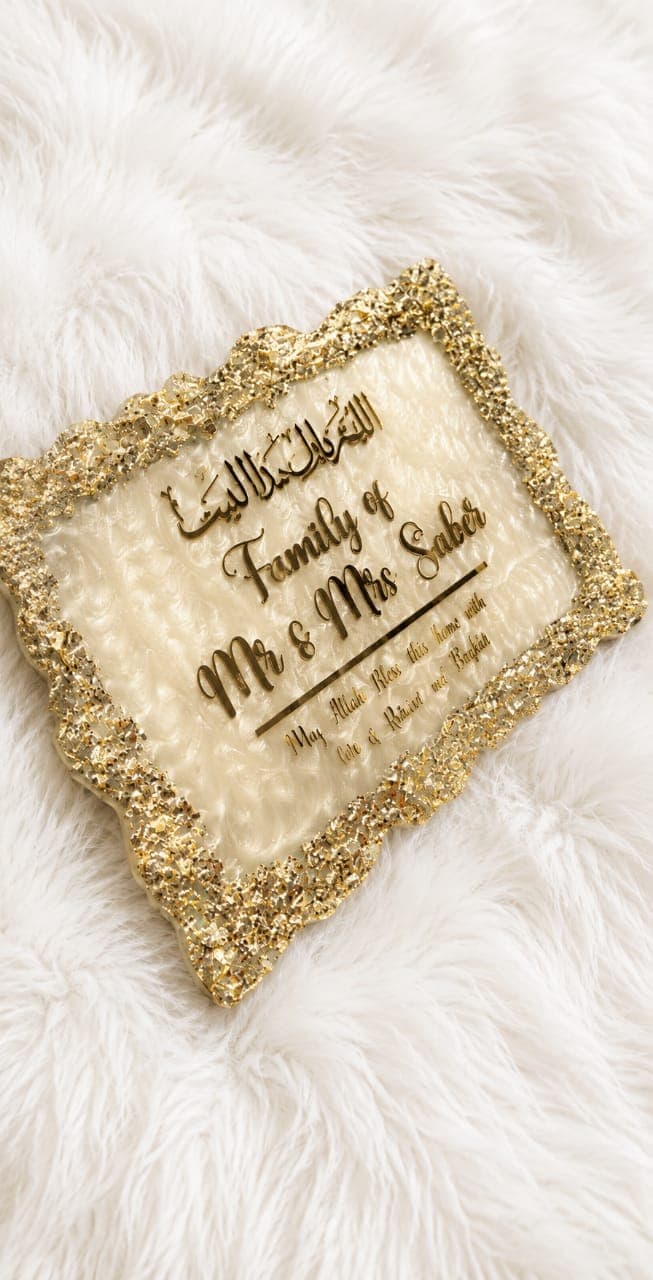 Nameplate 1
